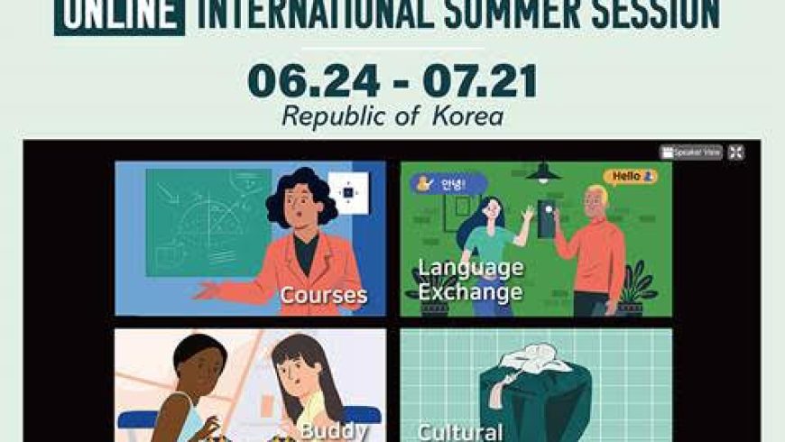 2021 Chonnam National University ON-LINE International Summer Session