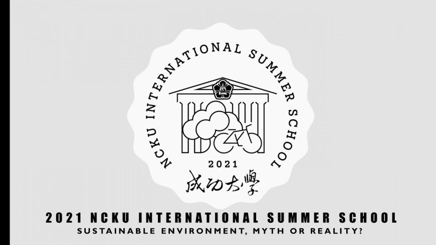 2021 NCKU International Summer School