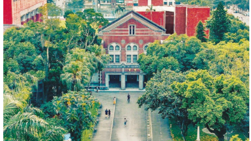NTNU NEWSLETTER / ISSUE 02.2021