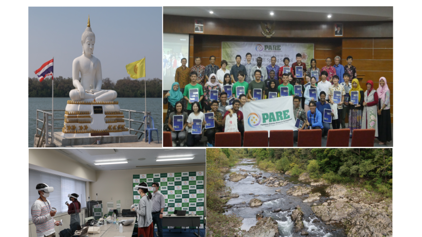 PARE Online Spring School 2022ーIPB