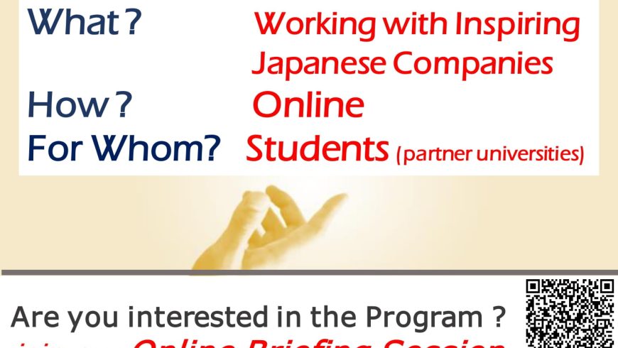 Invitation to JICA Innovative Asia online short-term program