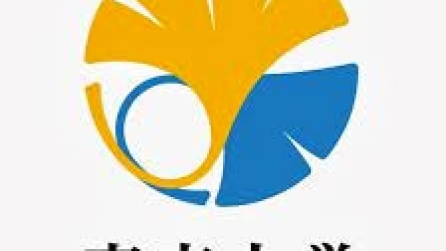 (ESEP) Engineering Summer program 2022 at UTokyo