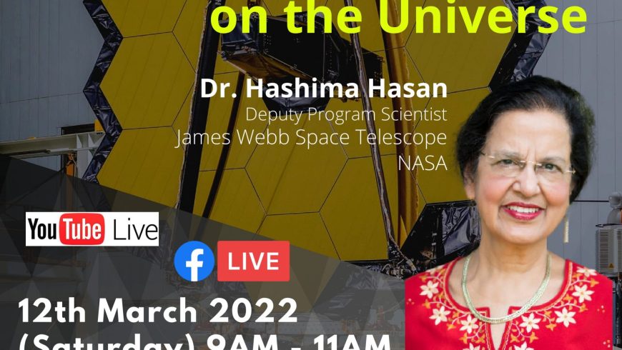 INVITATION TO PARTICIPATE IN THE INTERNATIONAL STEM & INNOVATION COLLOQUIA SERIES (ISICS) SERIES-4 BY DR. HASHIMA HASAN