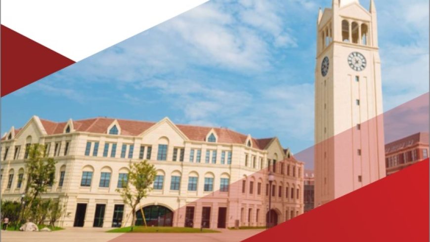 Master Scholarship at Zhejiang University International Business School (China)