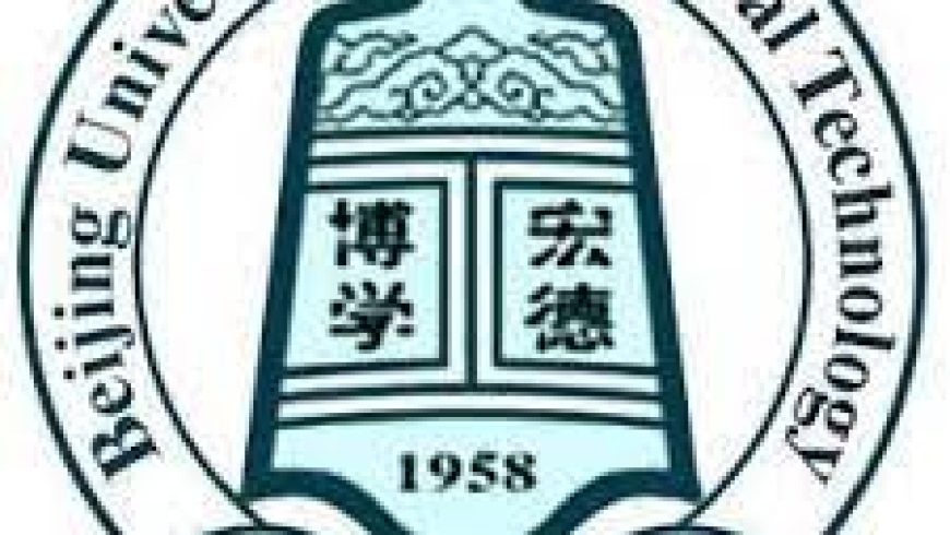 Postgraduate Scholarship Opportunities at Beijing University of Chemical Technology (China).