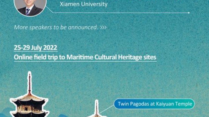 2022 UCMSR Summer Program – Preserving the Maritime Cultural Heritage