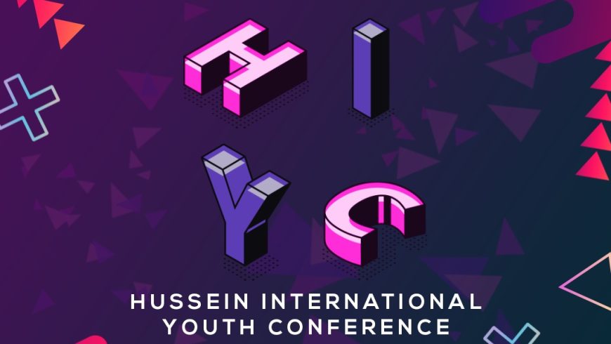 Hussein International Youth Conference 2022