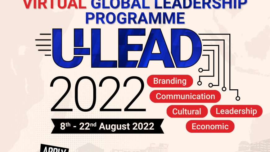 UKM Virtual Summer Programme 2022