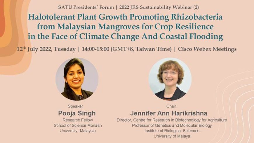 JRS Webinar Series Session (2) & (3) – 12 July & 19 July 2022