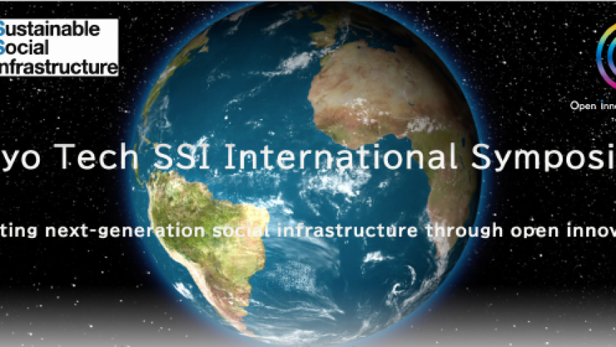 SSI International Symposium