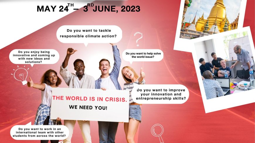 ALL FOR PARTICIPATION: SUT GLOBAL ENTREPRENEURSHIP CAMP 2023