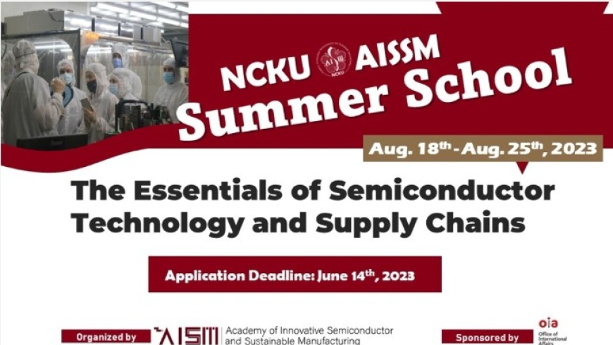 NCKU – Join Semiconductor Summer School at NCKU Taiwan