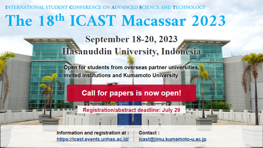 The 18th International Student Conference on Advanced Science and Technology(ICAST 2023)