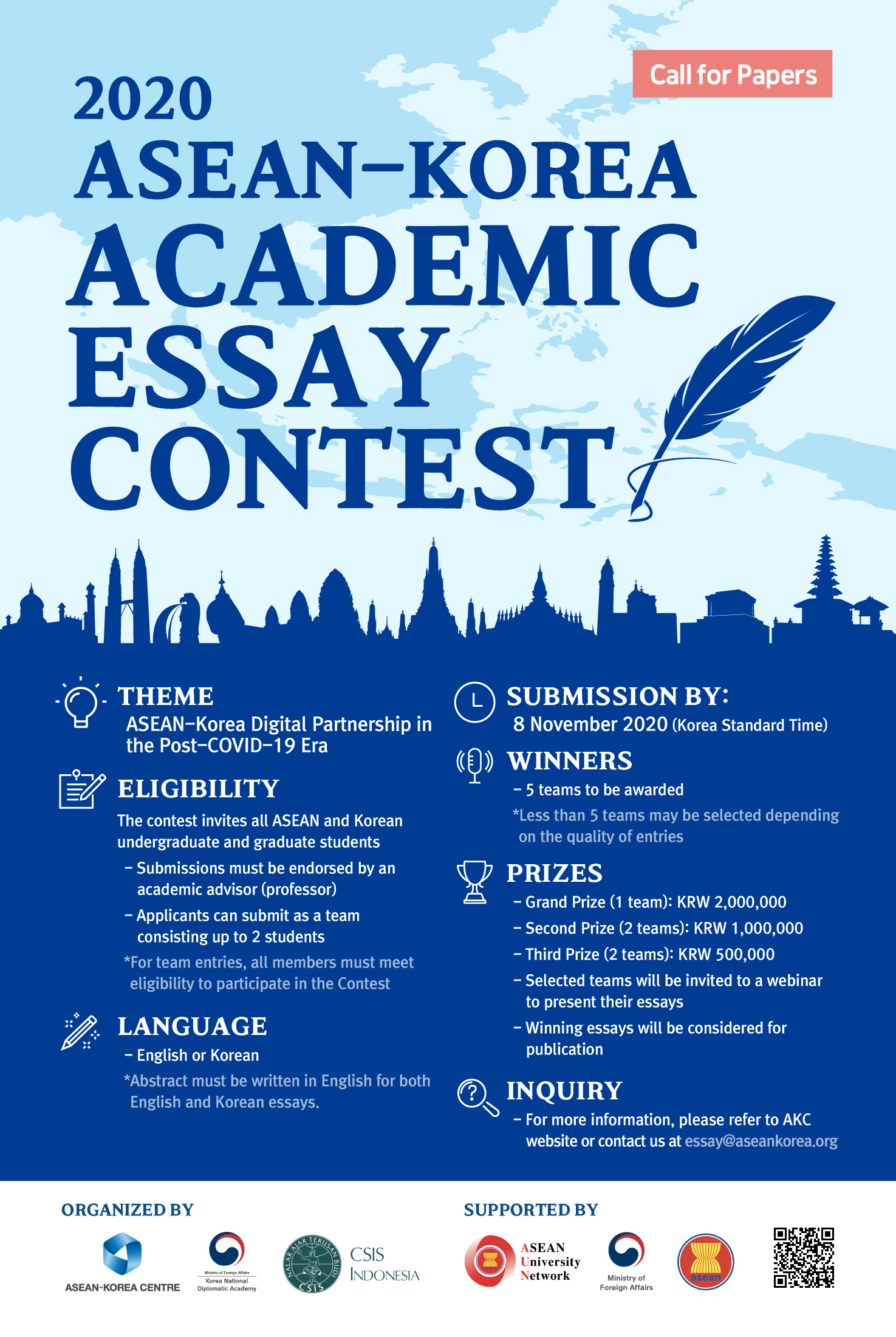 [ASEAN-Korea Centre] Request for Event Promotion: 2020 ASEAN-Korea Academic Essay Contest