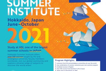 Hokkaido Summer Institute 2021 [Hokkaido University, Japan]
