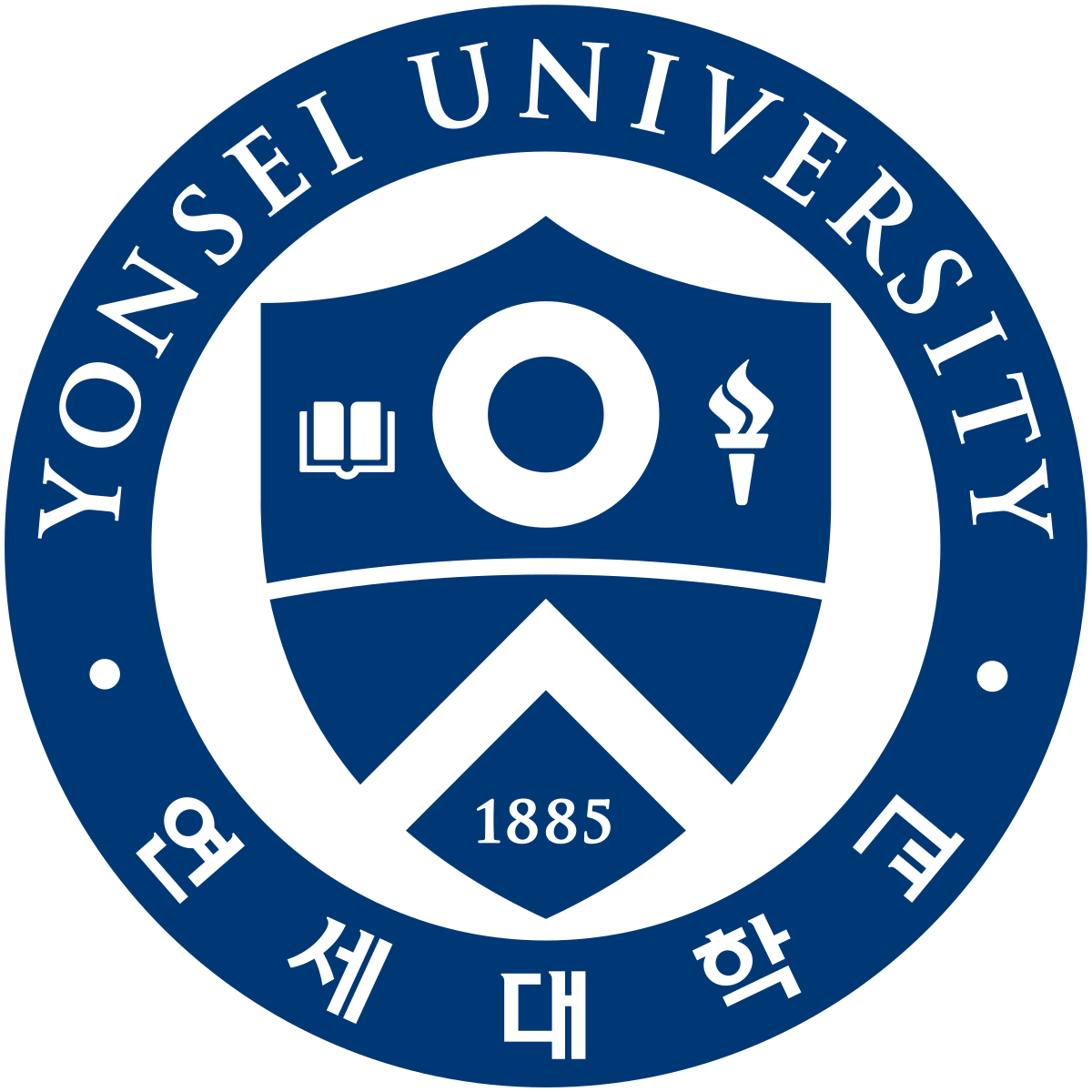 2021 Yonsei International Summer School