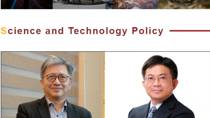 Newsletter Taiwan Research Highlight | March 2021 | Your gateway to research news in Taiwan