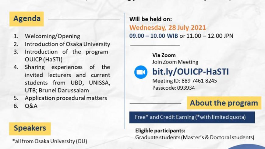Osaka University International Certificate Program (OUICP)