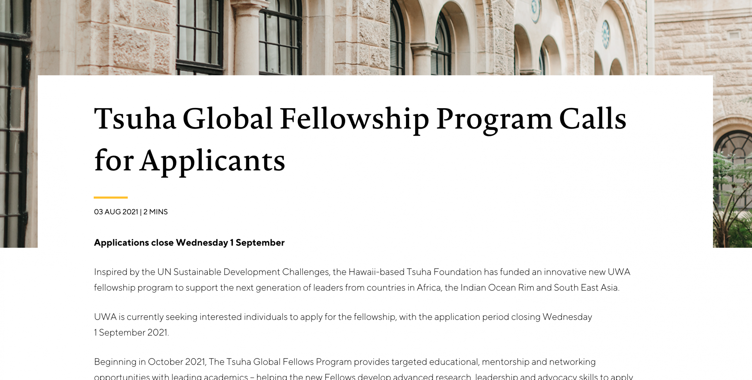 Tsuha Global Fellowship Program – Calls for Applicants