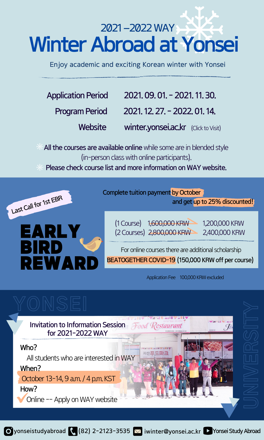 [Yonsei University] 2021-2022 Winter Abroad at Yonsei (1st Early bird by October)