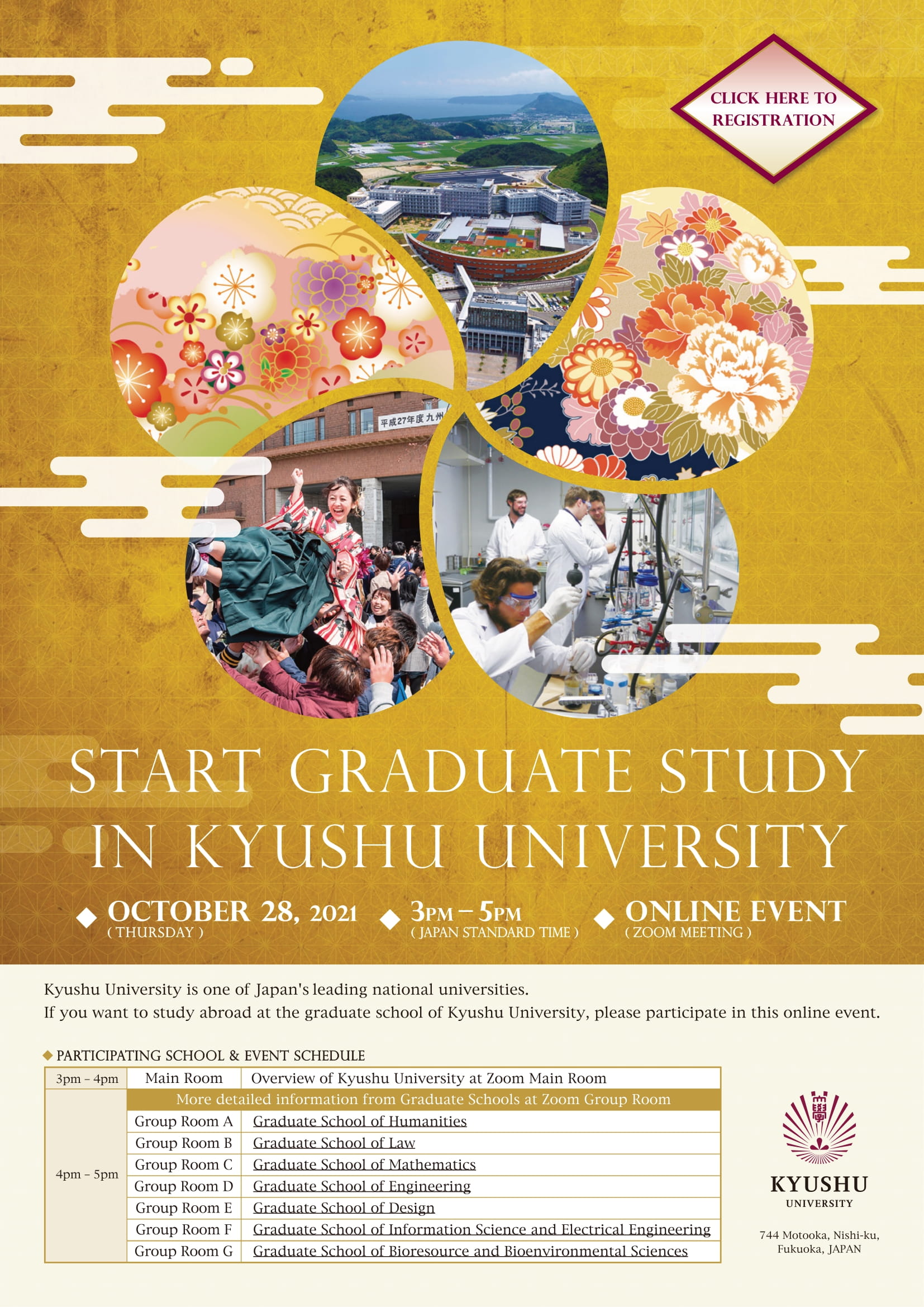 Oct 28, Kyushu University Online Graduate School Information Session