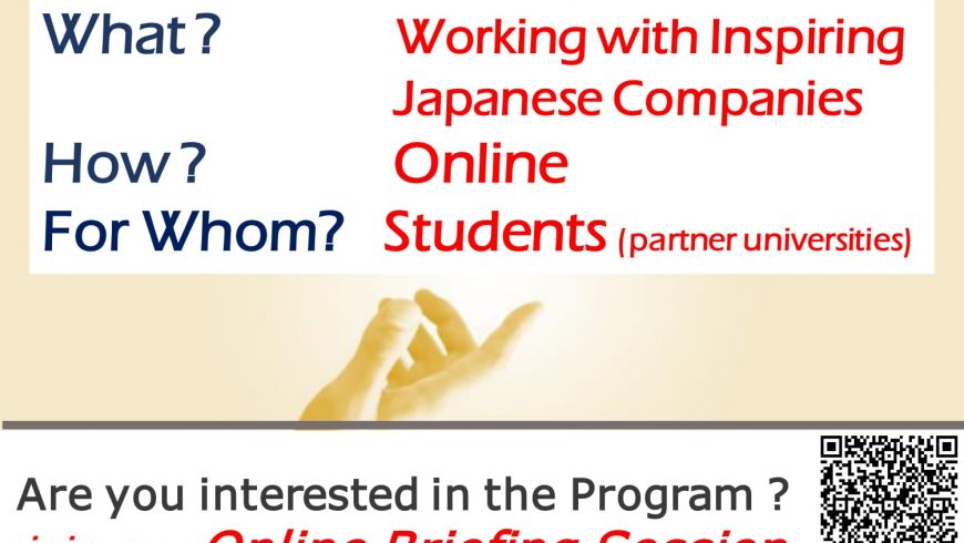Invitation to JICA Innovative Asia online short-term program