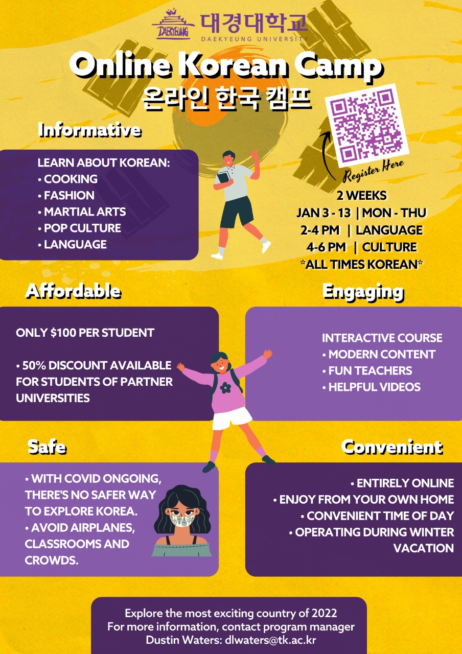 Daekyeung University Online Korean Camp