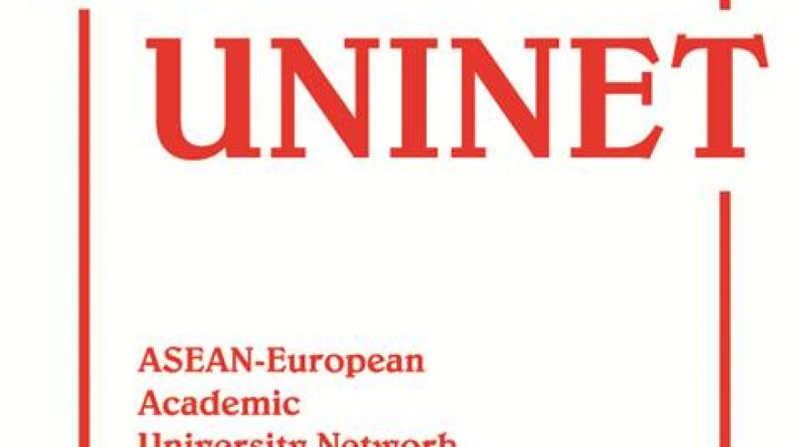 ASEA-UNINET: Bernd Rode Award 2022 – Submission deadline 1st March 2022 / Kind reminder