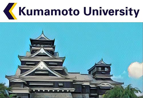[GSST, Kumamoto Univ.] Application for IJEP Admission with MEXT Scholarship in October 2022