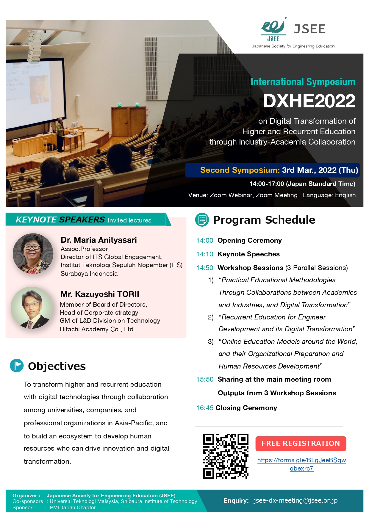 ​​INVITATION TO PARTICIPATE IN INTERNATIONAL SYMPOSIUM FOR DIGITAL TRANSFORMATION OF HIGHER AND RECURRENT EDUCATION THROUGH INDUSTRY ACADEMIA COLLABORATION (DXHE2022)