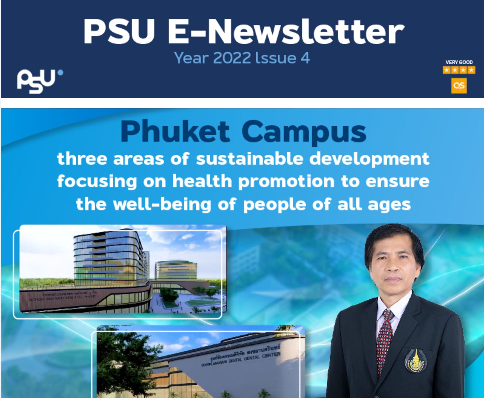 PSU e-Newsletter,Year 2022 Issue 4