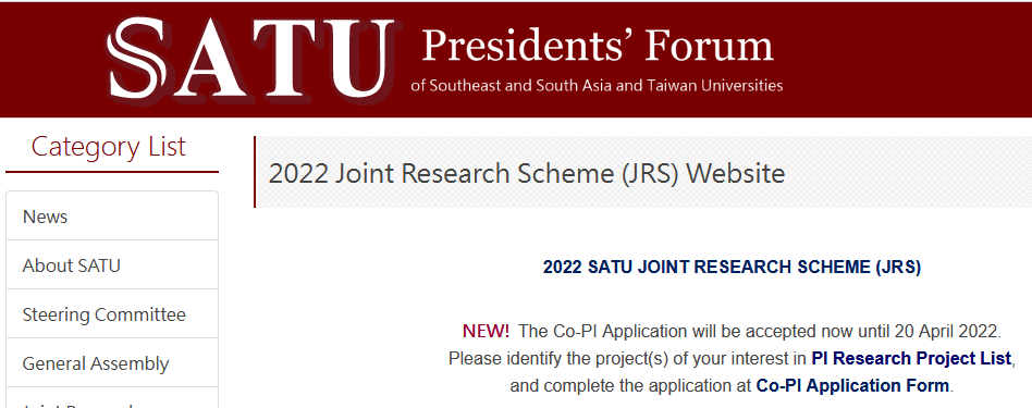 【SATU 2022 Joint Research Scheme (JRS) – Call for Co-PI Applications】