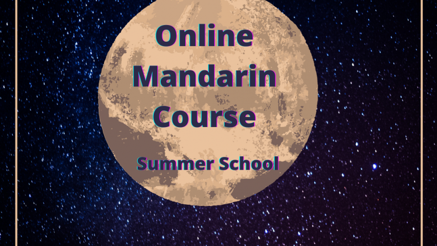 Summer Online Mandarin course from NCUE, Taiwan