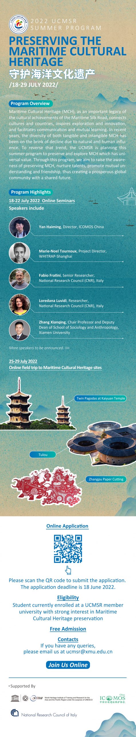 2022 UCMSR Summer Program – Preserving the Maritime Cultural Heritage