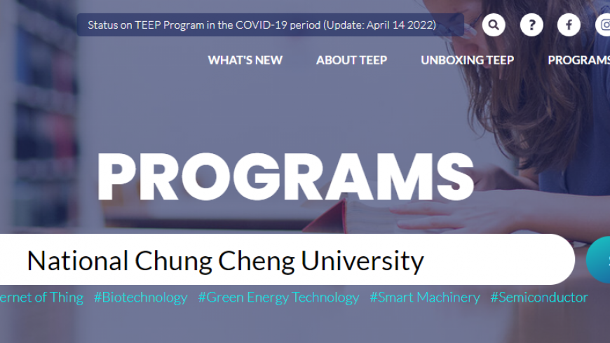 CCU international internship programs through TEEP