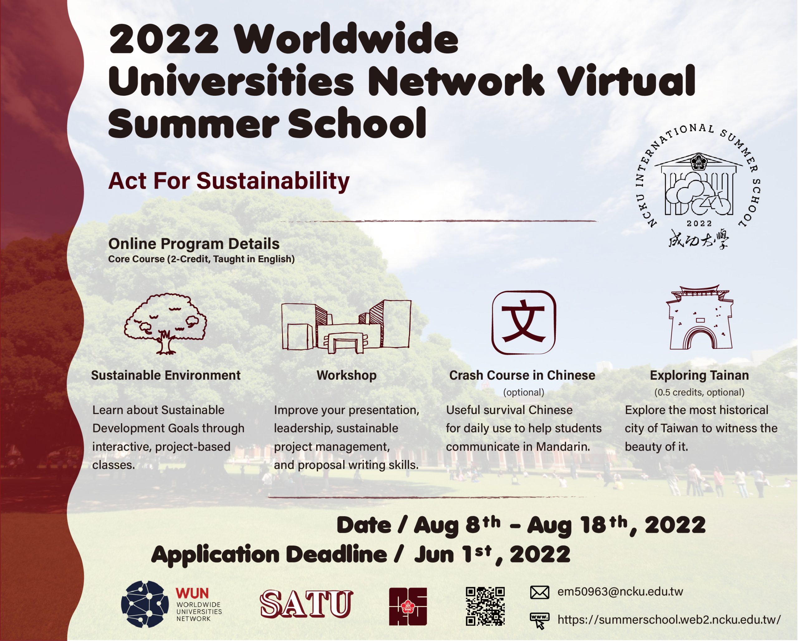 NCKU – 2022 Worldwide Universities Network Virtual Summer School – Application is Open Now!