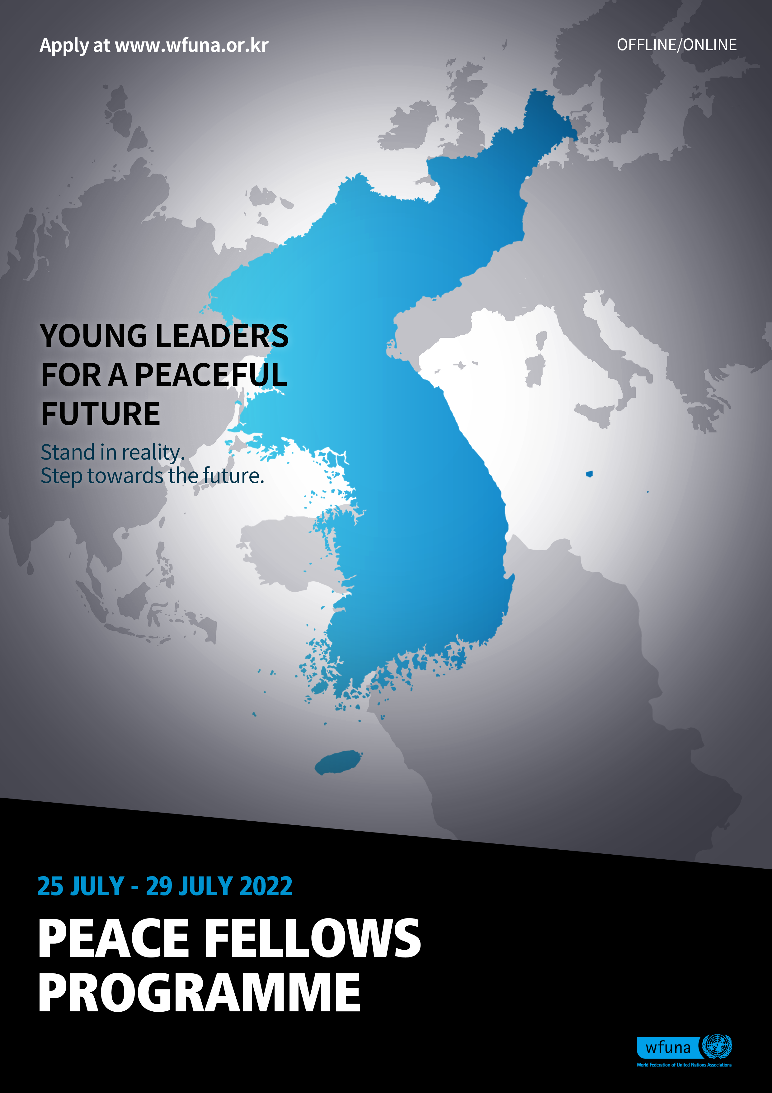 [WFUNA] 2022 Peace Fellows Programme (Summer)