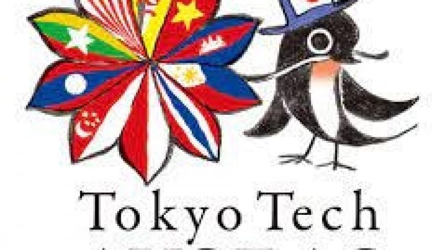Tokyo Tech AYSEAS 2022