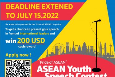 Call for Application: ASEAN Youth Speech Contest “Pride of ASEAN”