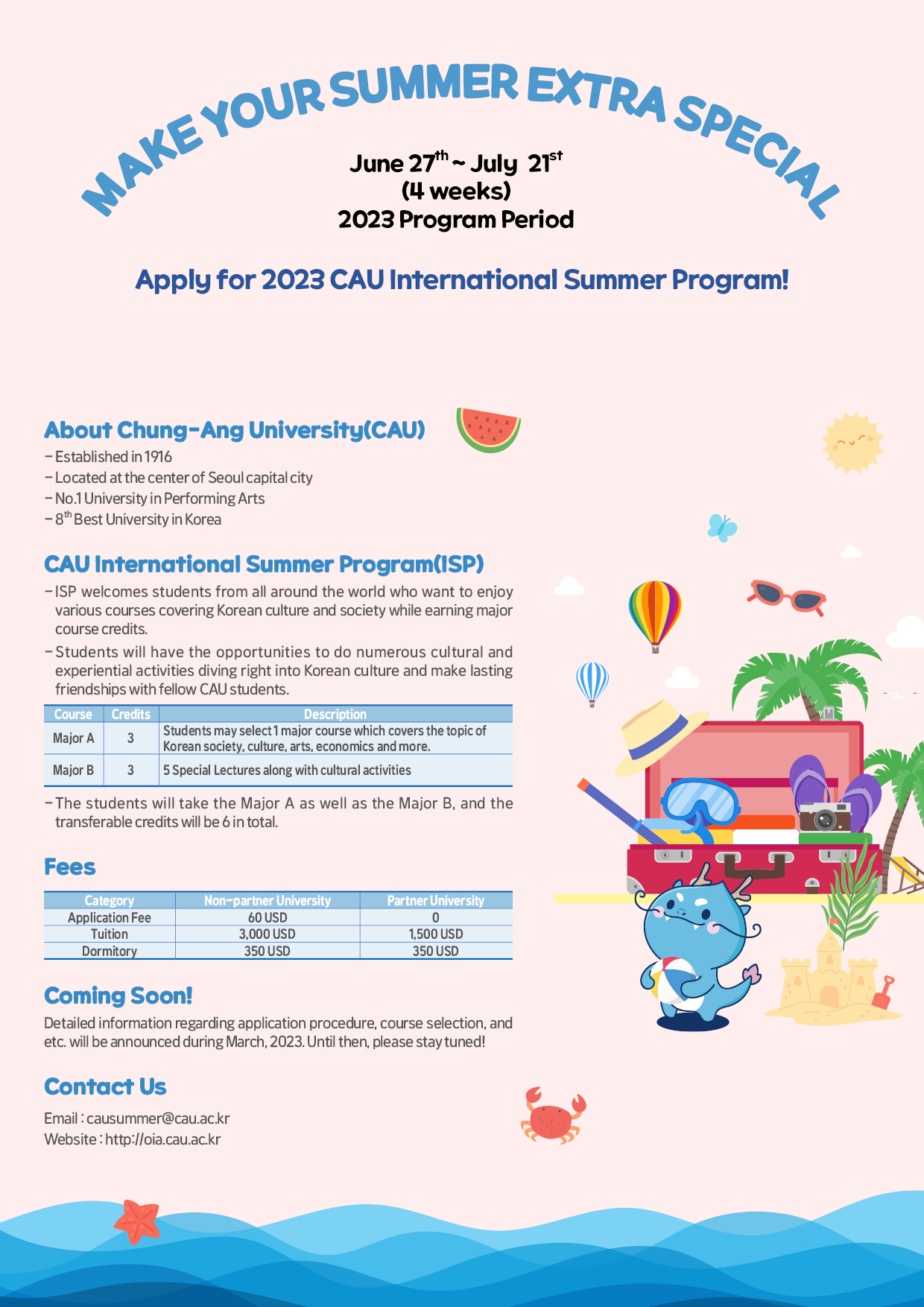 Chung-Ang University International Winter/Summer Program 2023