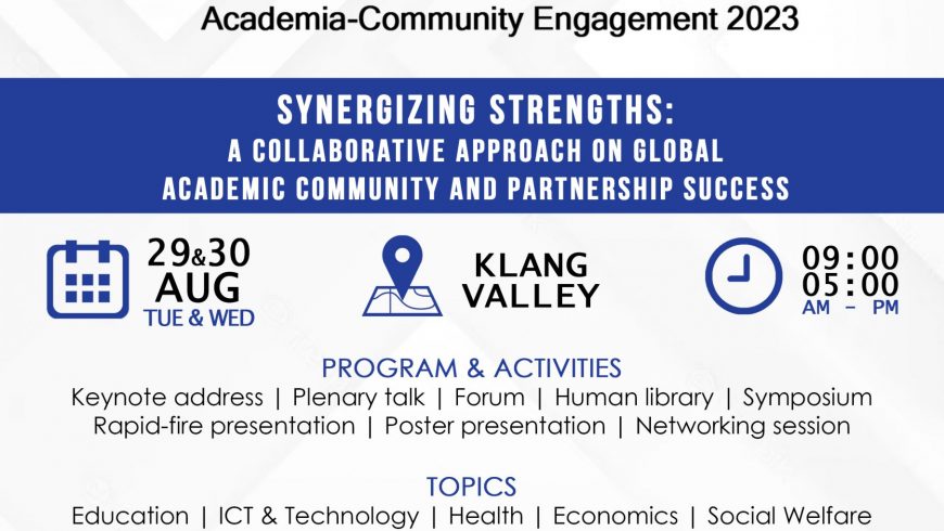 Invitation to Participate in the International Conference on Academia-Community Engagement 2023 (InACE 2023)
