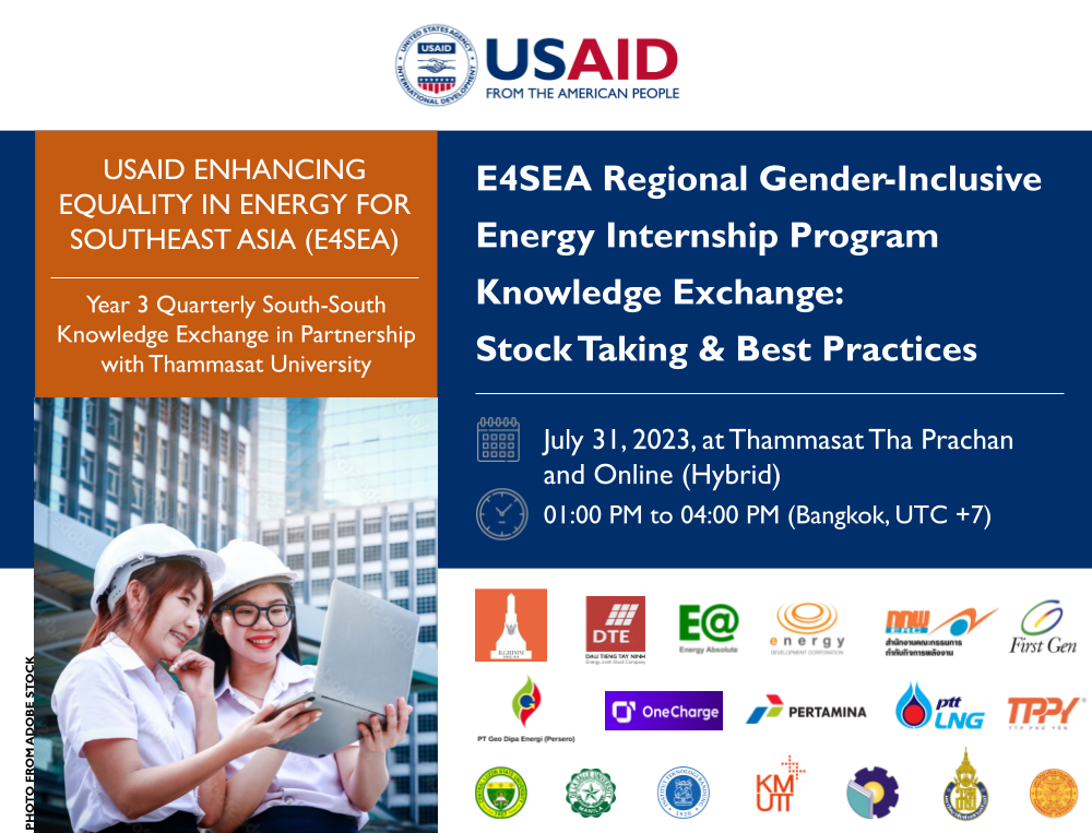 E4SEA Regional Gender-Inclusive Energy Internship Program Knowledge Exchange: Stock Taking & Best Practices