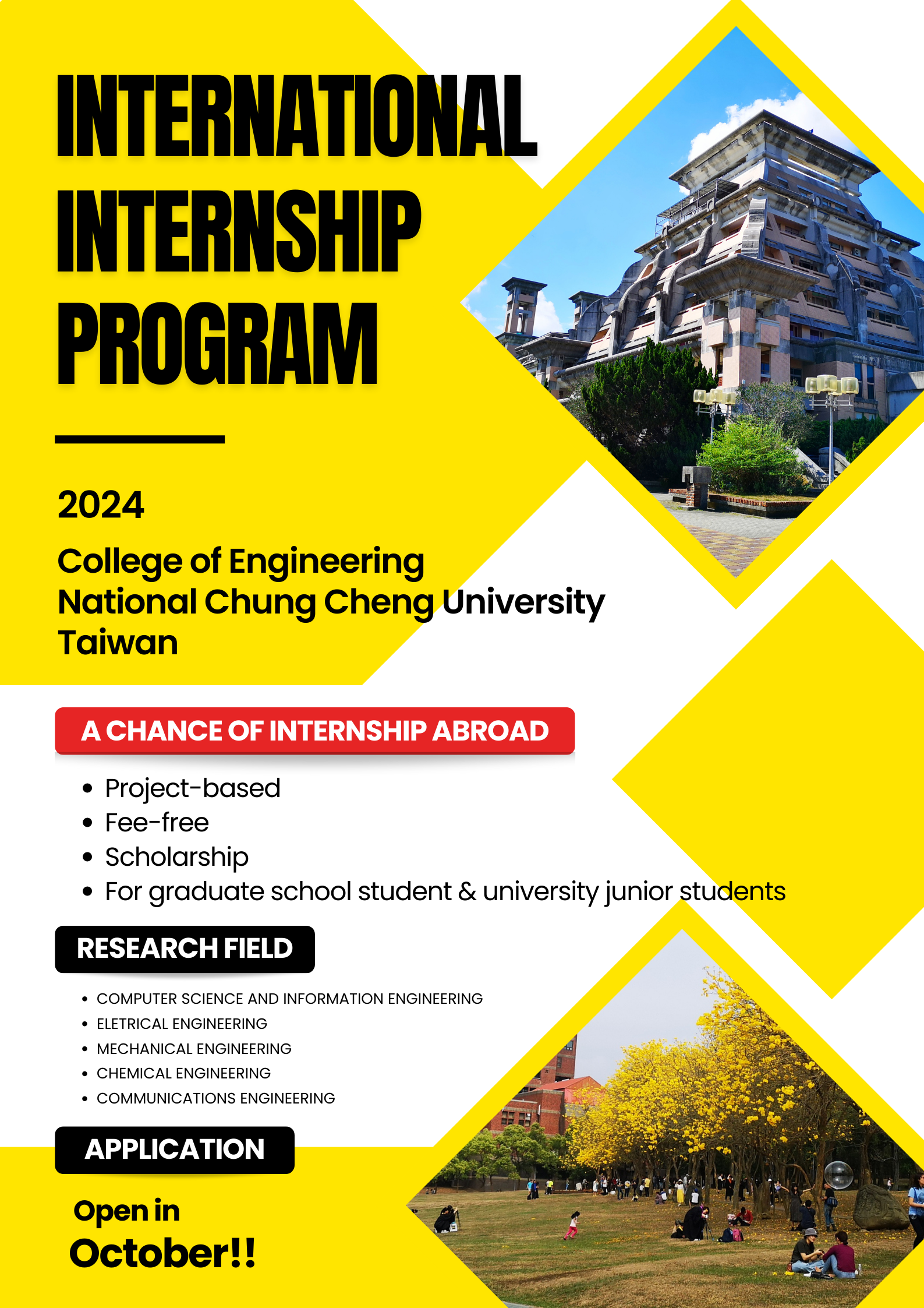Upcoming Announcement in October for 2024 CCU International Internship Program