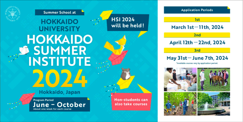 Hokkaido Summer Institute 2024