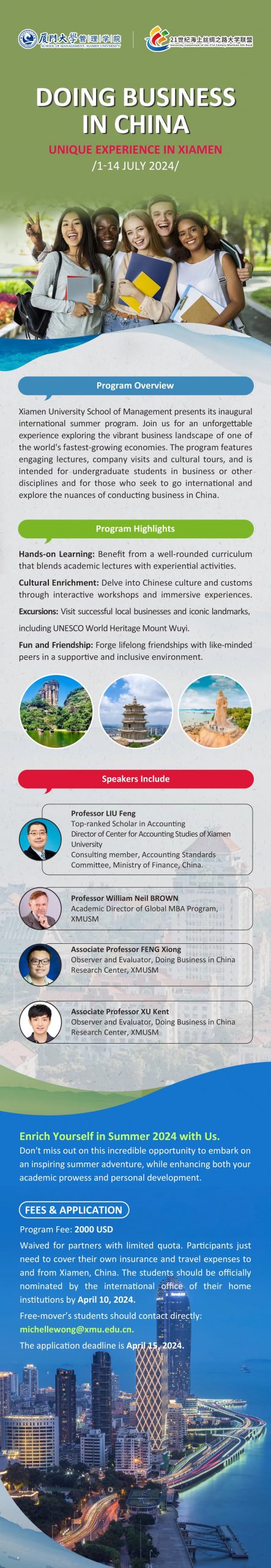 UCMSR 2024 Summer Program- Doing Business in China